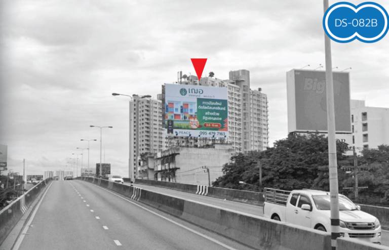 แยกติวานนท์ มุ่งหน้านครอินทร์ สะพานพระราม 5