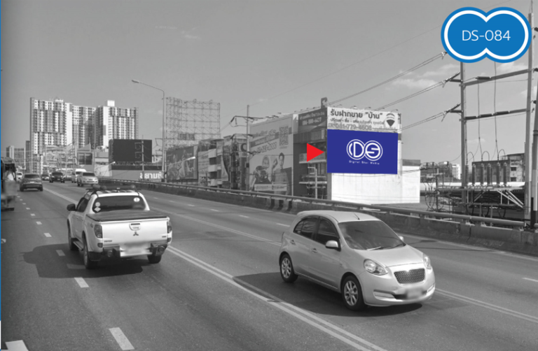 สะพานข้ามแยกแคราย มุ่งหน้างามวงศ์วาน