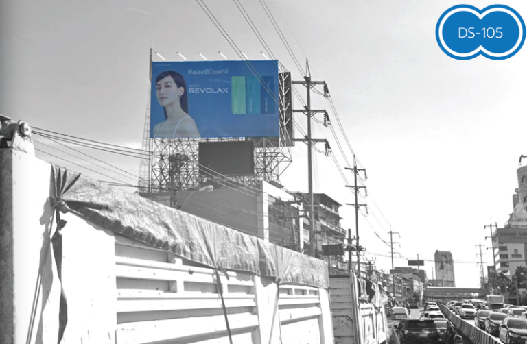 ถ.เพชรบุรีตัดใหม่สามแยกถนนเพชรอุทัยมุ่งหน้าคลองตัน