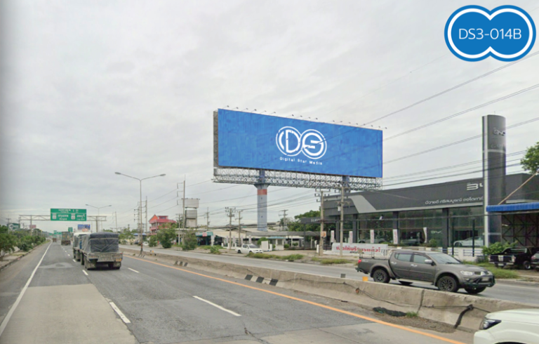 โรงงานกระเบื้องตราเพชร ถ.มิตรภาพ อ.แก่งคอย จ.สระบุรี (ขาเข้า)