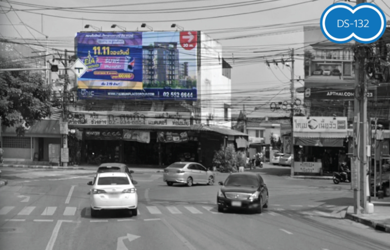 แยกถนนศรีวรา ตัดถนนอินทราภรณ์