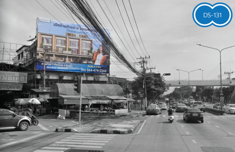 แยกไฟแดงแฮปปี้แลนด์ ตัดถนนนวมินทร์