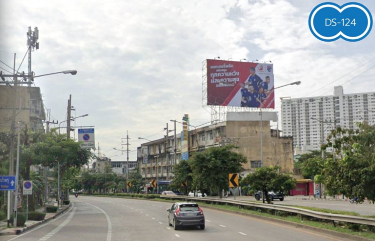 ถนนจรัญสนิทวงศ์ (เชิงสะพานพระราม 7)