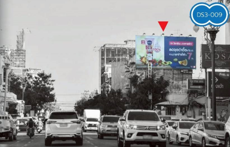 ถนนศรีจันทร์ จ.ขอนแก่นหน้าโรงแรมเจริญธานี