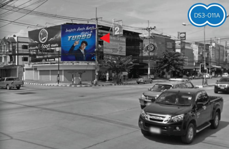 สีแยกอนามัย แม่และเด็กถนนศรีจันทร์ จ.ขอนแก่น