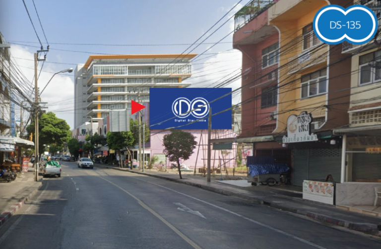 โชคชัย 4  ซอย 16 ตรงข้ามตั้งเตาส์หมูกระทะ