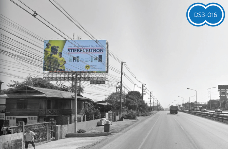 ถ.มิตรภาพ กม.55-56 อ.ปากช่อง จ.นครราชสีมา มุ่งหน้าอีสาน (ขาออก)
