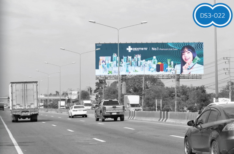 ถ.มิตรภาพ กม.114 เยื้องแมคโคร จ.สระบุรี มุ่งหน้าอีสาน (ขาออก)