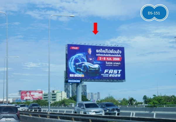 ทางด่วนขั้นที่ 1 ท่าเรือ-บางนา (ขาออก)มุ่งหน้าบางนา-สุขุมวิท62- ชลบุรี
