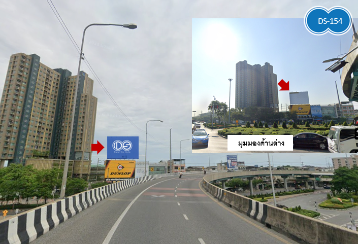 แยกบางปะแก้ว มุ่งหน้าพระราม 2