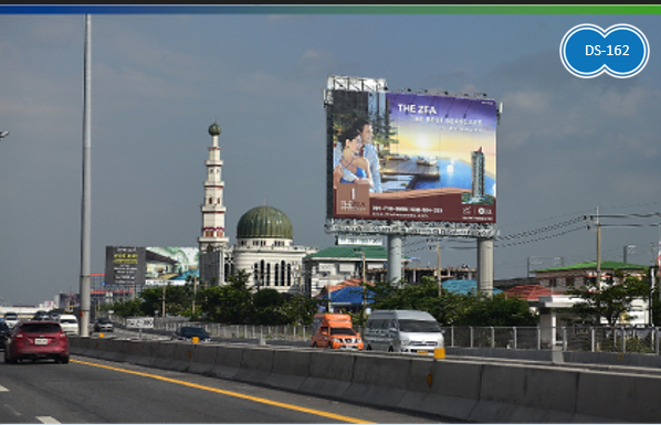 ถ.มอเตอร์เวย์ จุดที่ 2 – ขาออก ป้ายอยู่ฝั่งขวาก่อนถึงมัสยิด