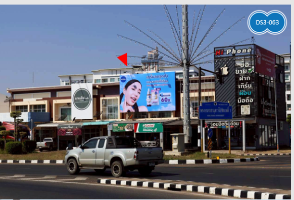 จ.บุรีรัมย์ วงเวียน ร.1 หน้าราชภัฏบุรีรัมย์