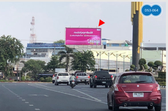 จ.ร้อยเอ็ด ใกล้ตลาดสระทอง
