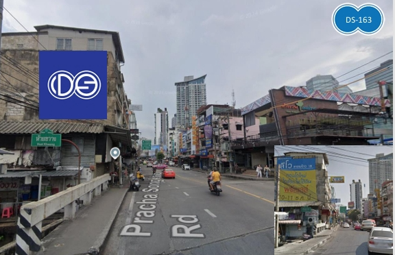 บริเวณตลาดห้วยขวาง มุ่งหน้าแยกห้วยขวางถนนรัชดาภิเษก